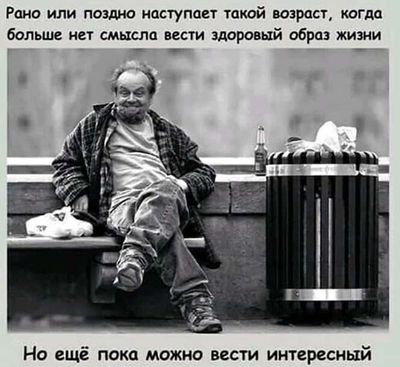Post media
