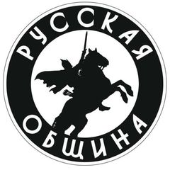 Русская Община ТиНАО avatar