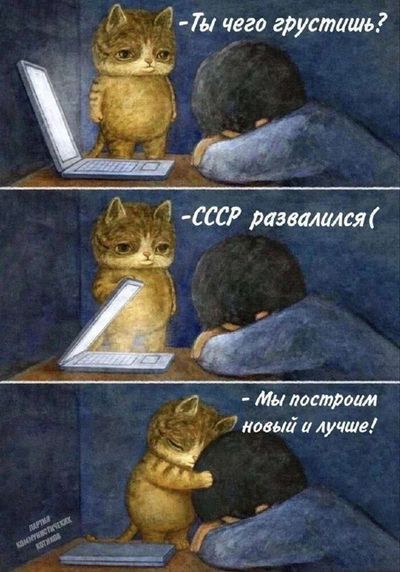 Post media