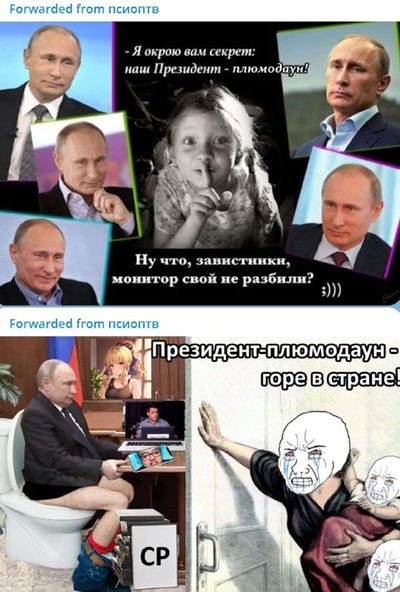 Post media