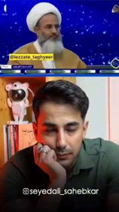 Post media