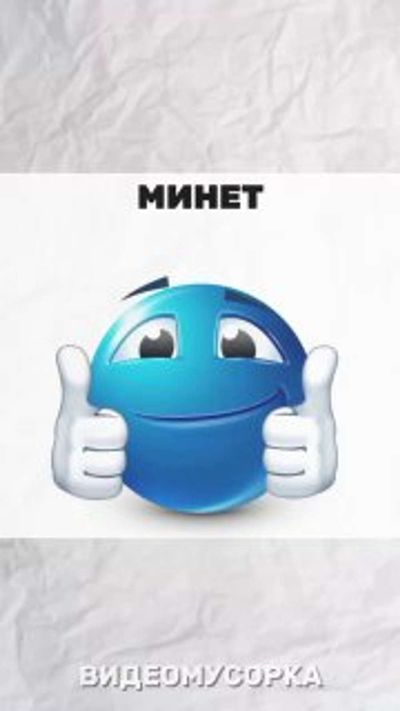Post media
