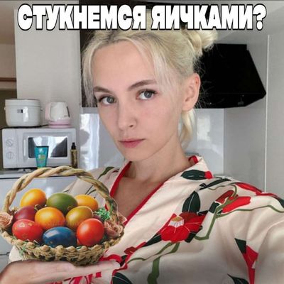 Post media
