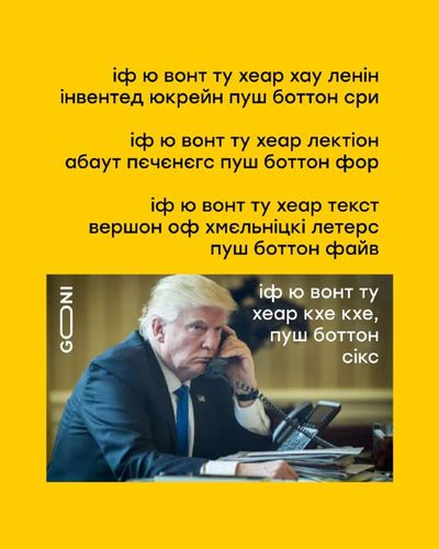 Post media