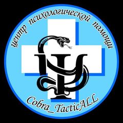 Психологическая помощь avatar