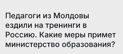 Post media