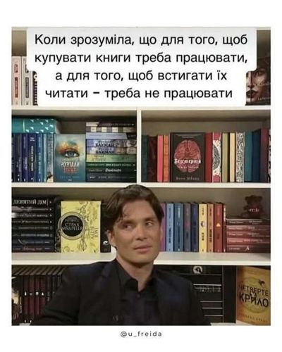 Post media