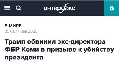 Post media