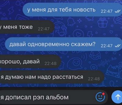 Post media