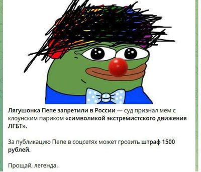 Post media