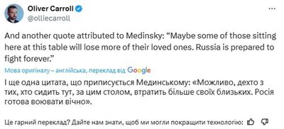 Post media