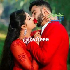 ️️️❤️ عشـقـو عـاشـقـی ❤️ avatar
