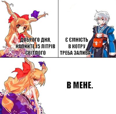 Post media