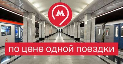 Post media