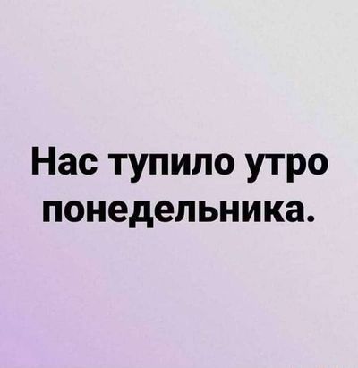 Post media