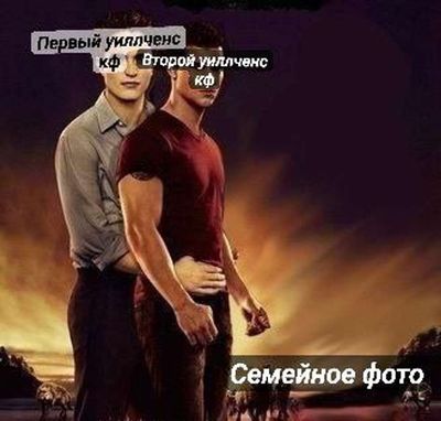 Post media