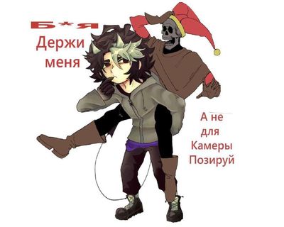 Post media