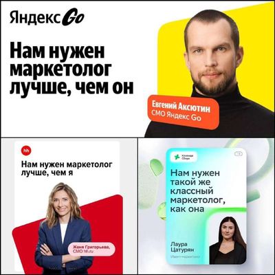 Post media