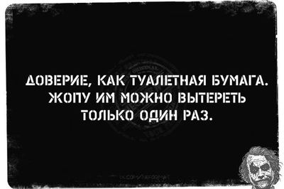 Post media