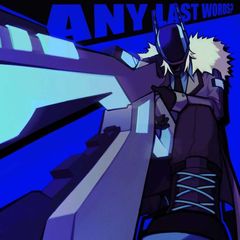 ʙᴏᴜɴᴛʏ ᴄᴏʟʟᴇᴄᴛᴇᴅ avatar