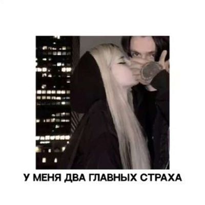 Post media
