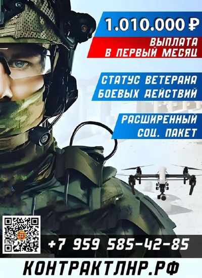 Post media
