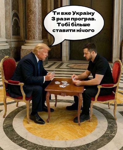 Post media