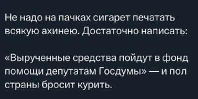 Post media