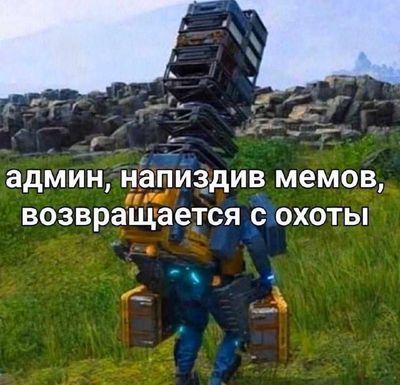 Post media