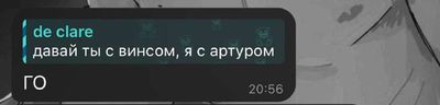 Post media
