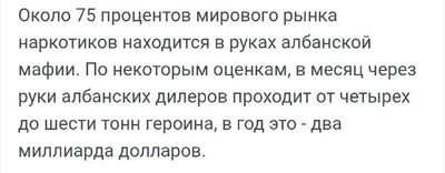 Post media