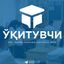 Ўқитувчи | Мактаб таълими ходимлари учун махсус канал Avatar