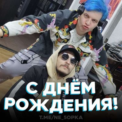 Post media