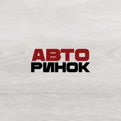 УКРАЇНА АВТОРИНОК avatar