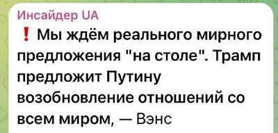 Post media