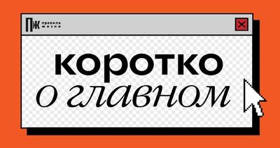 Post media