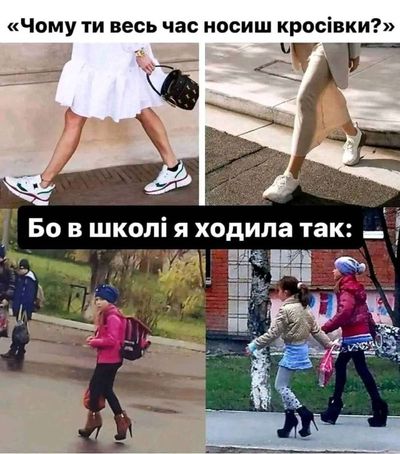 Post media