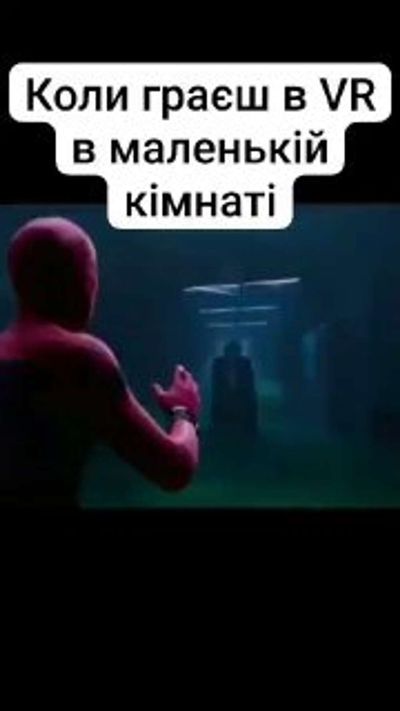 Post media