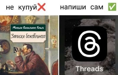 Post media