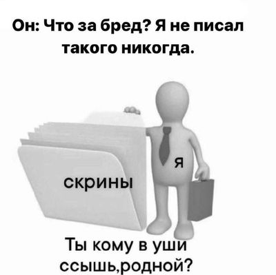 Post media