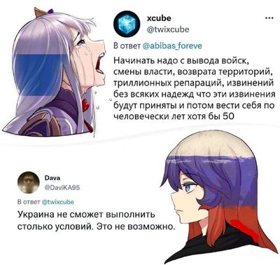 Post media