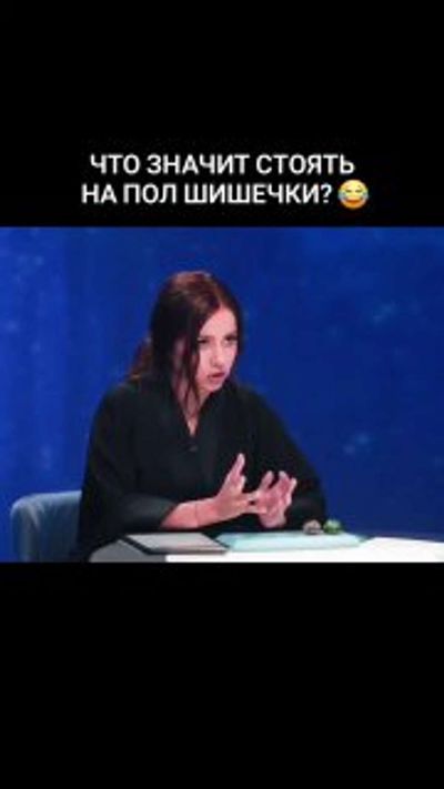 Post media