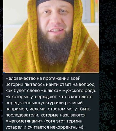 Post media
