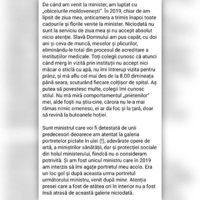 Post media
