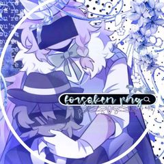 Forsaken png avatar