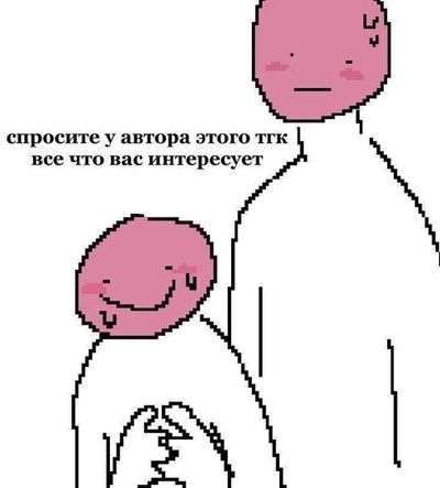 Post media
