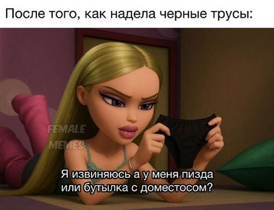Post media