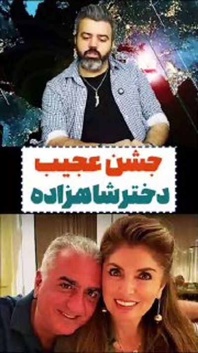 Post media