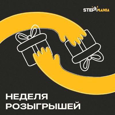 Post media