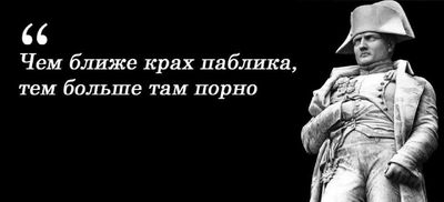 Post media